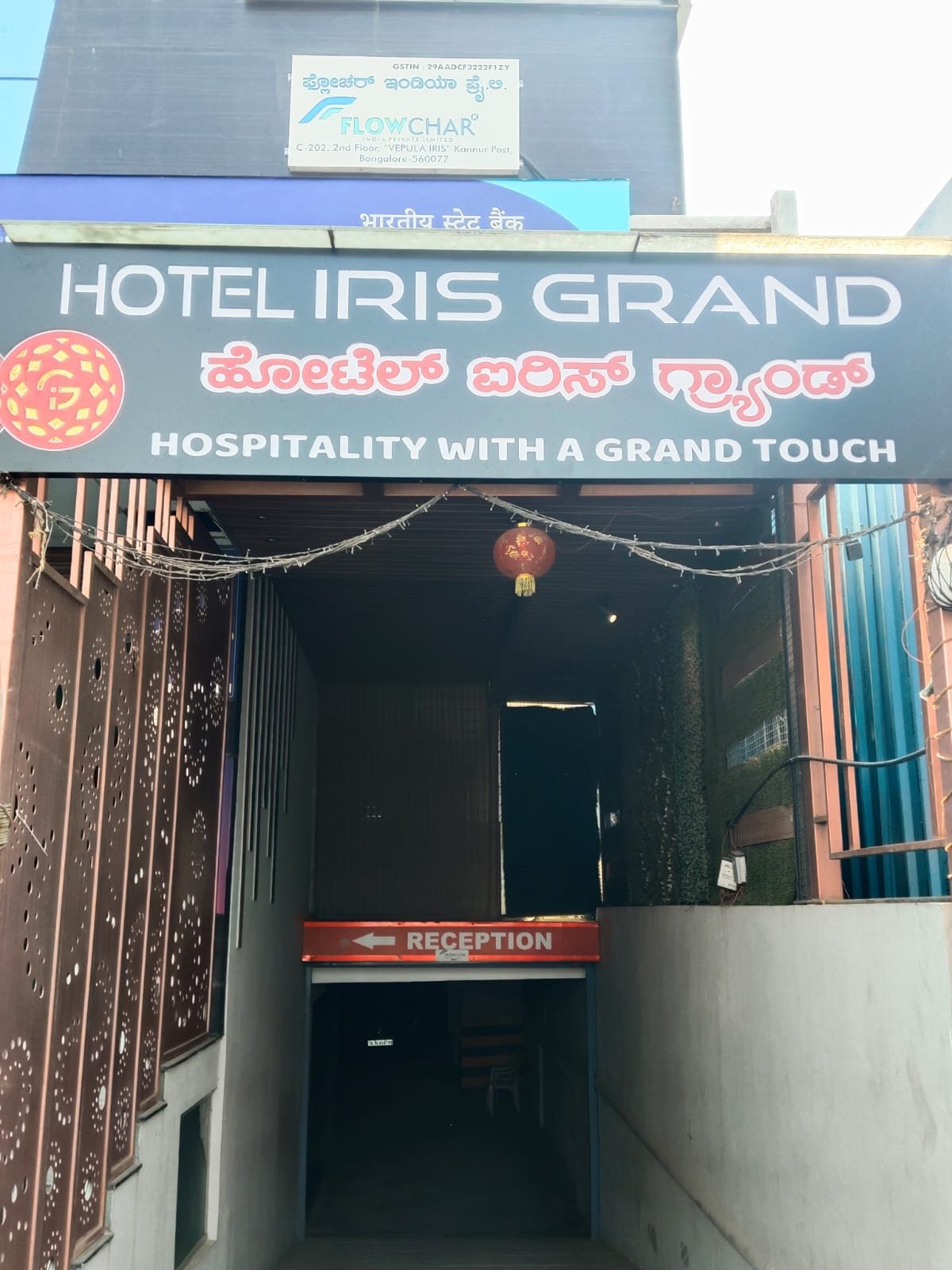 Hotel IRIS Grand - Image 11